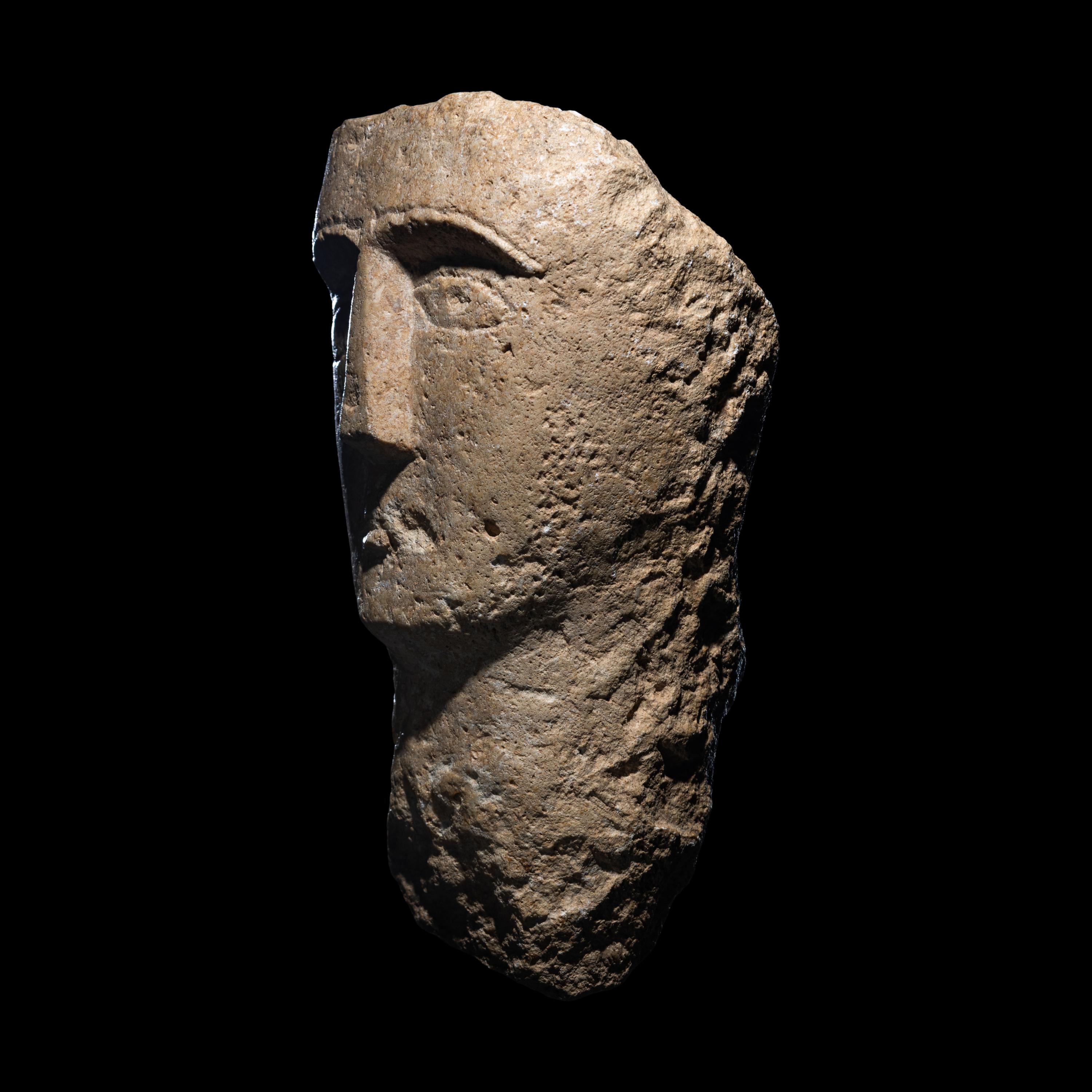A South Arabian Limestone Head