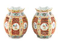 A Pair of Chinese Export Porcelain Lanterns
