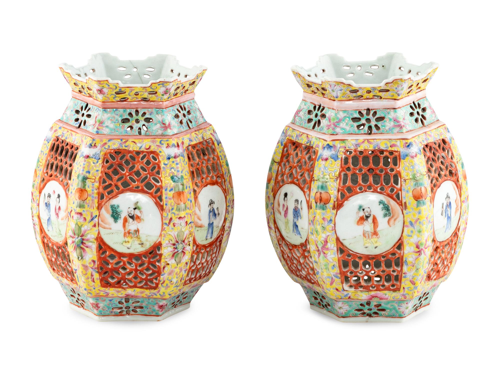 A Pair of Chinese Export Porcelain Lanterns