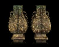 A Pair of Chinese Archaistic Bronze Hu Vases