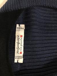 Yves Saint Laurent Top, 1990-2000s