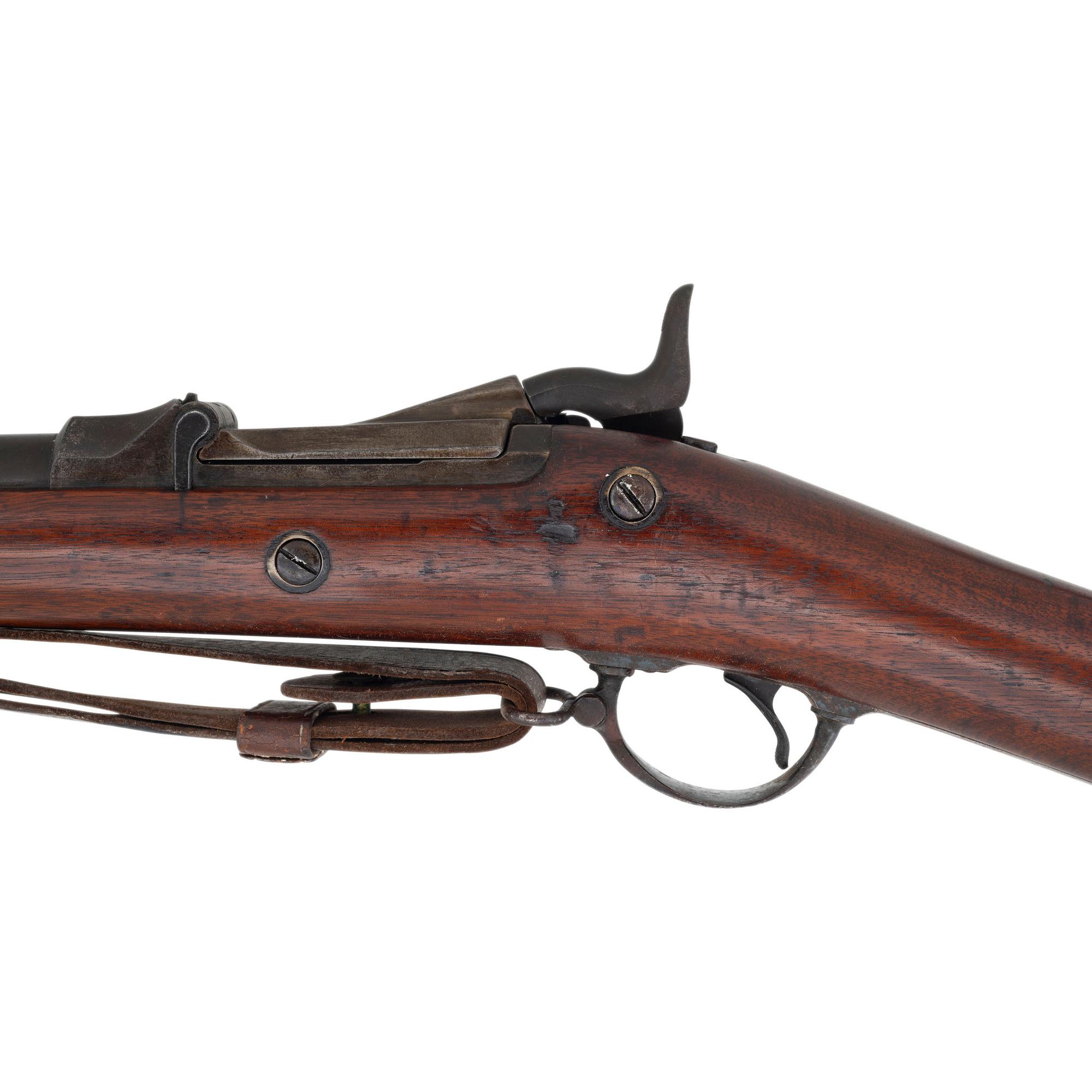 U.S. Springfield Model 1884 Cadet Rifle