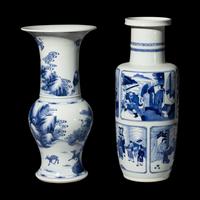 Two Chinese Blue and White Porcelain Vases