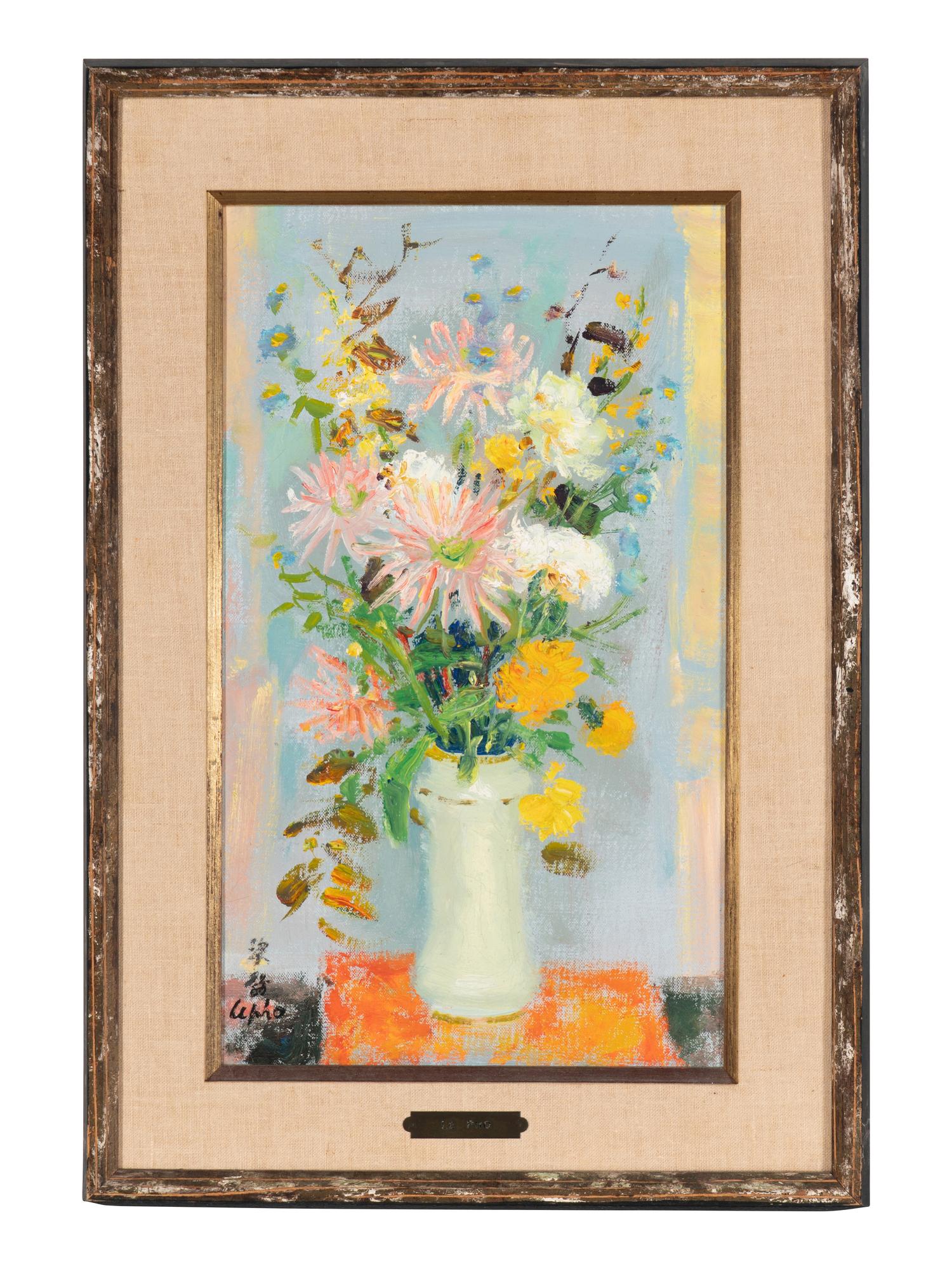 Dahlias , 1974