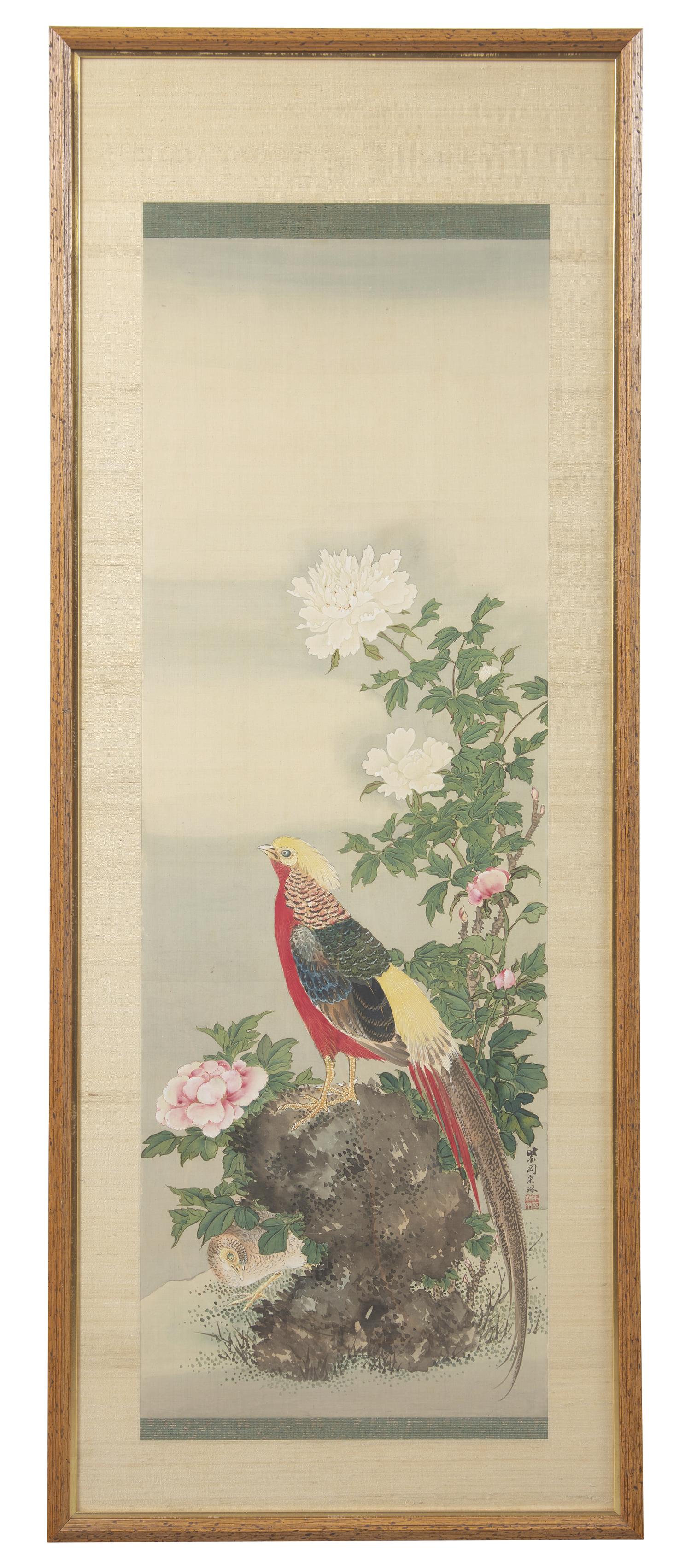 So Shiko (Sorin) (Japanese 1781-1850)