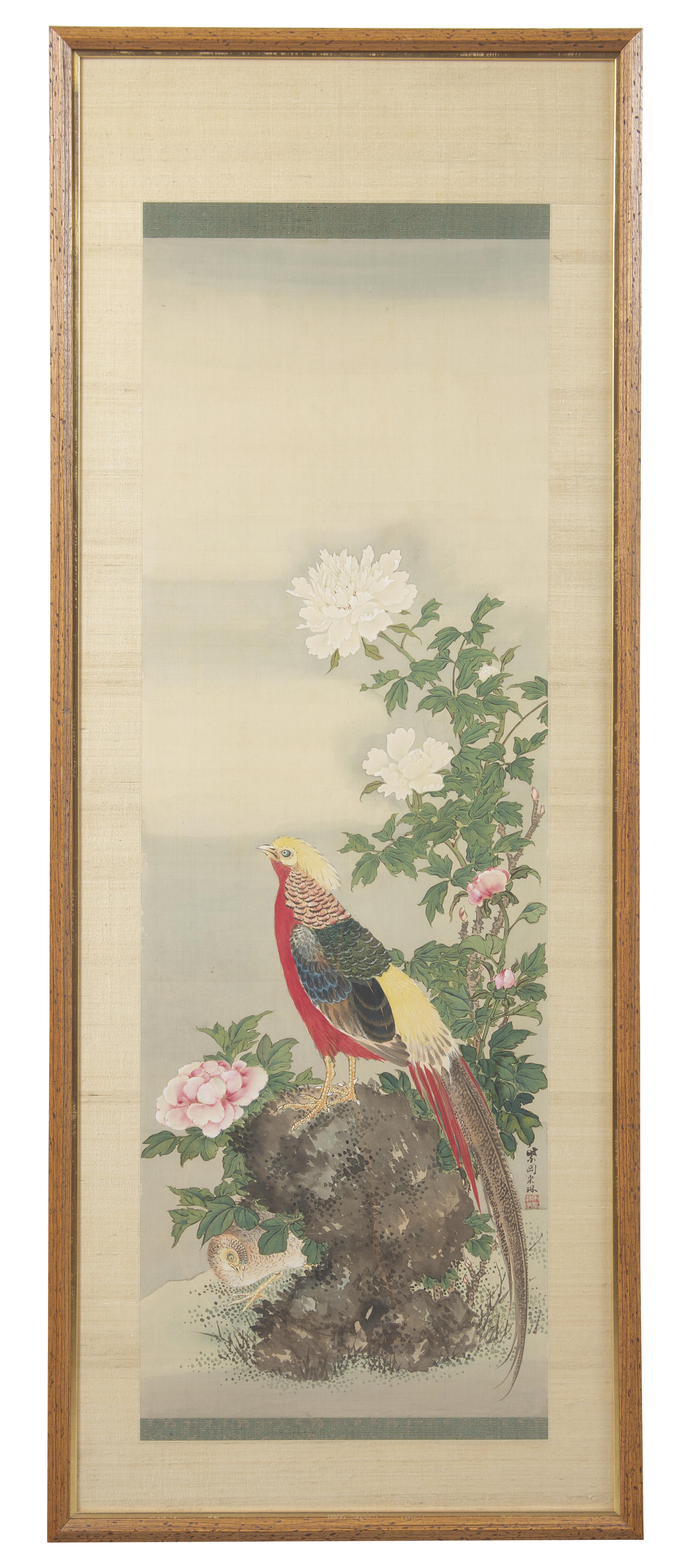 So Shiko (Sorin) (Japanese 1781-1850)