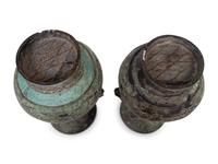 A Pair of Chinese Archaistic Style Bronze Vases — 19TH CENTURY