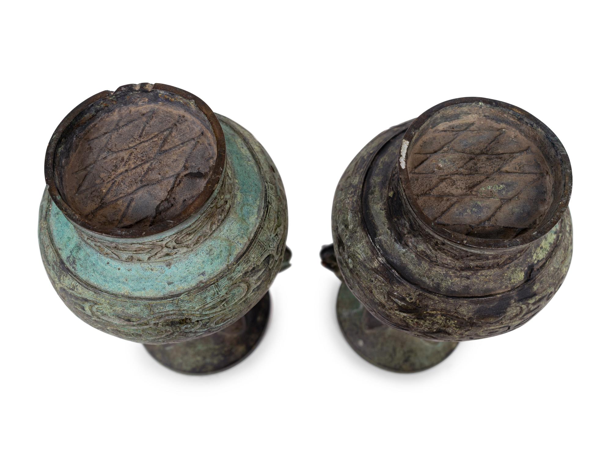 A Pair of Chinese Archaistic Style Bronze Vases — 19TH CENTURY