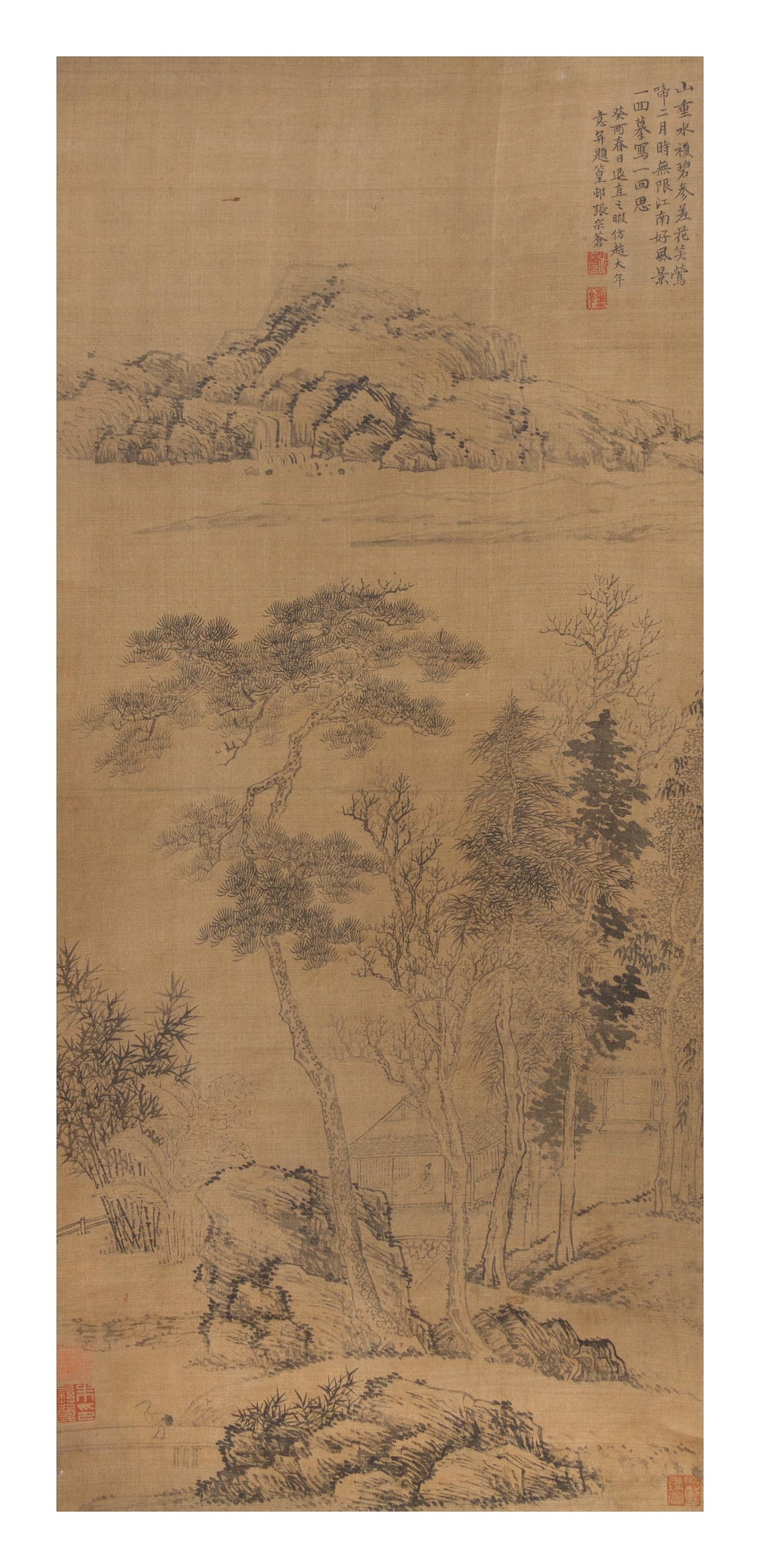 Attributed to Zhang Zongcang, (Chinese, 1868-1756), depicting riverscape landscape with a scholar in a small house.
