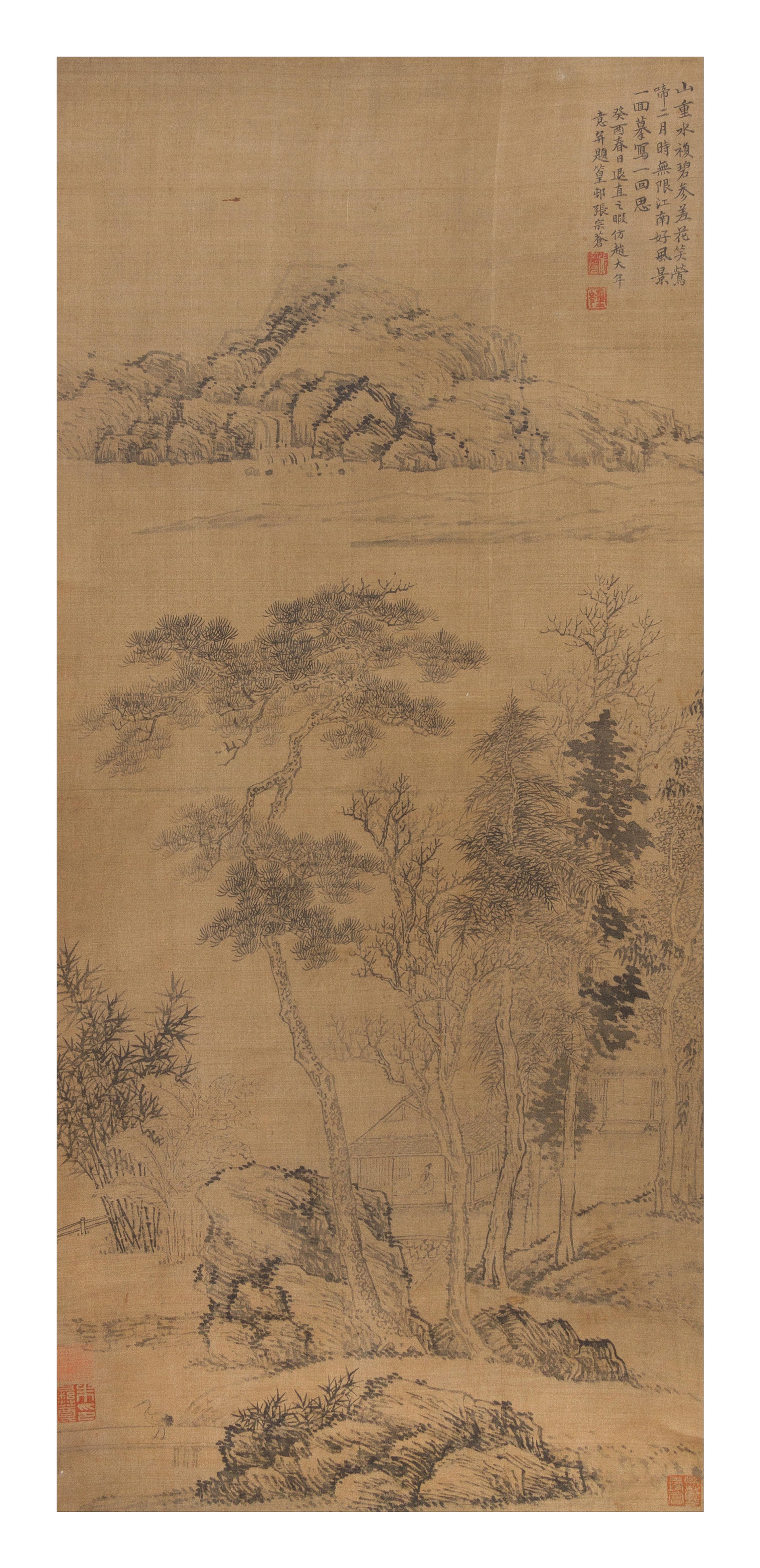 Attributed to Zhang Zongcang, (Chinese, 1868-1756), depicting riverscape landscape with a scholar in a small house.
