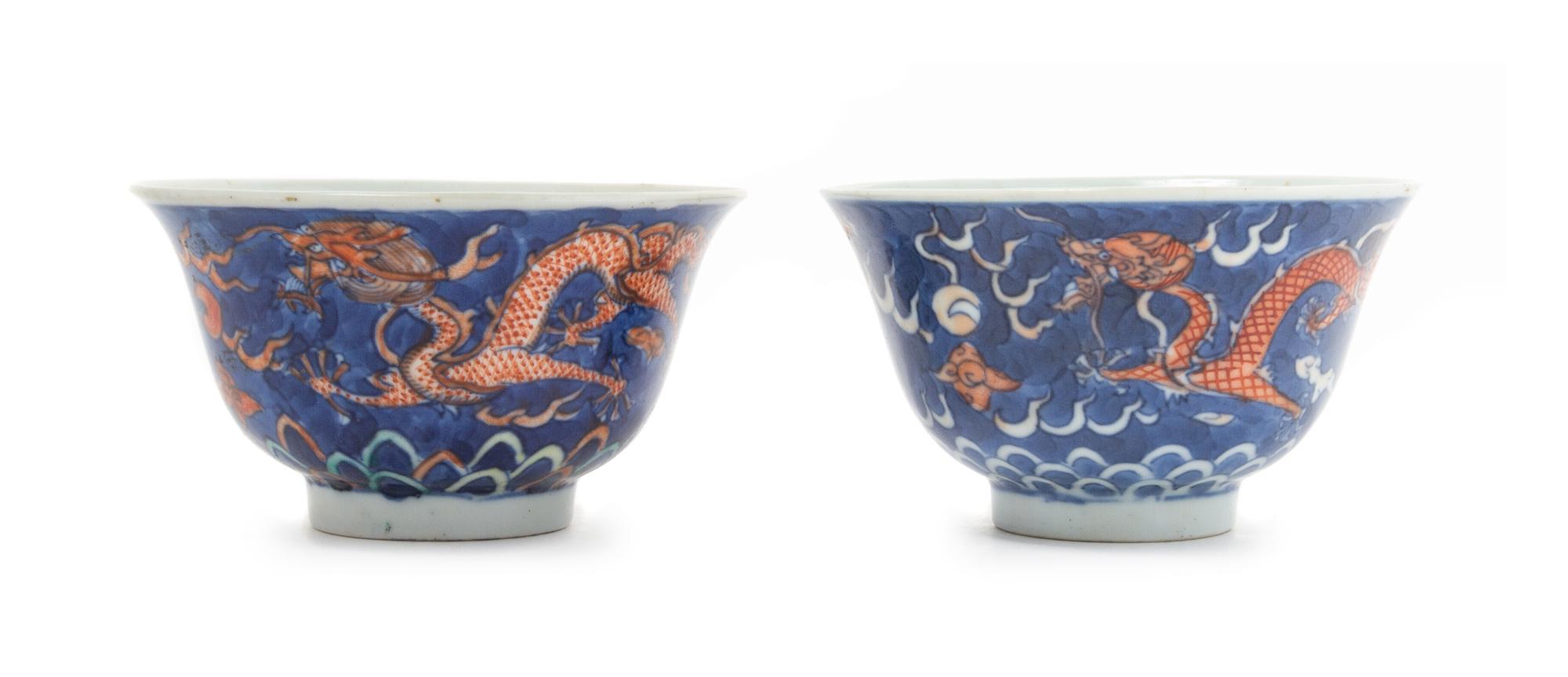 A Pair of Underglazed Blue and Iron Red Decorated Porcelain Bowls LIKELY 19TH CENTURY Diameter of pair 3 5/8 inches. — LIKELY 19TH CENTURY