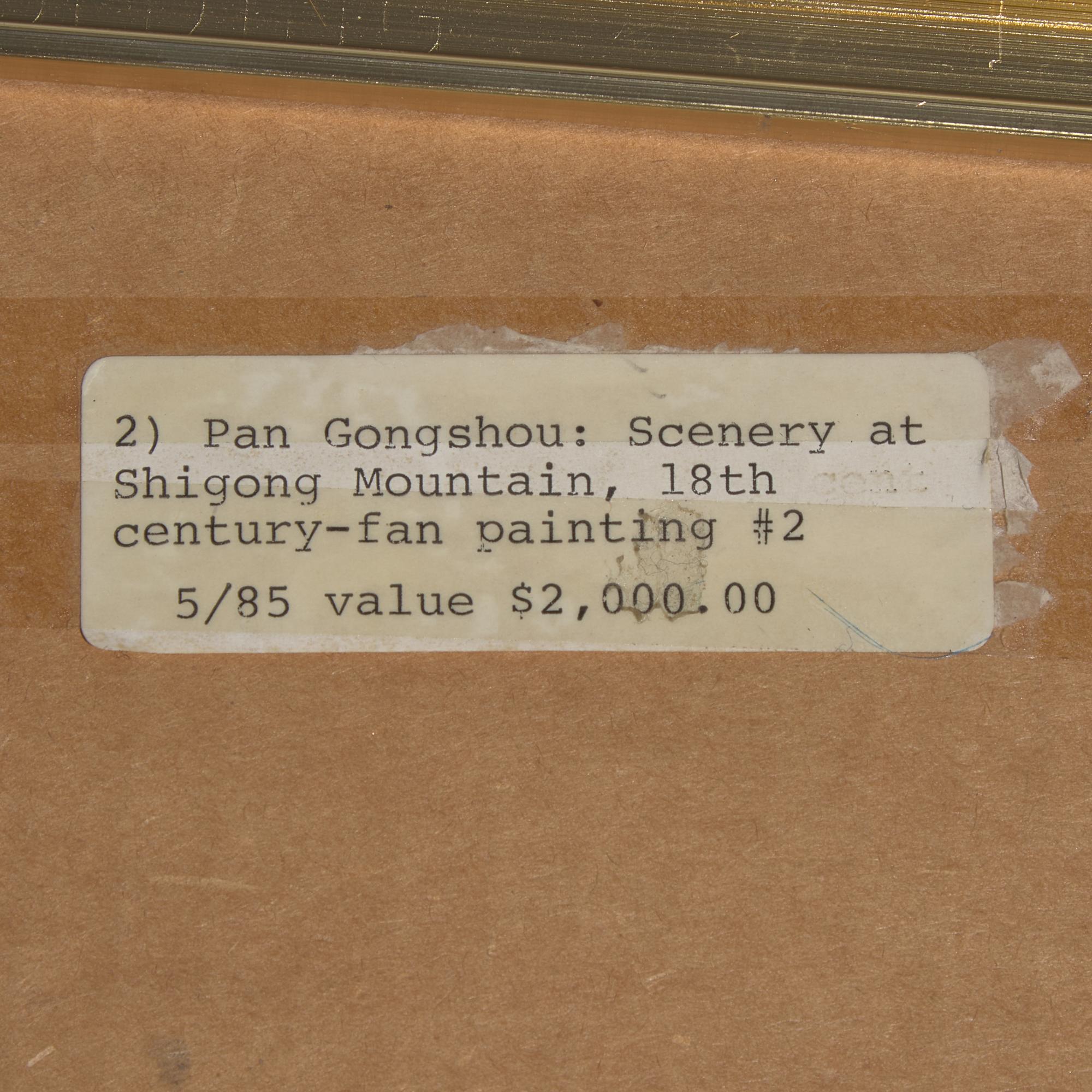 Wang Wenzhi (1730-1802), Pan Gongshou (1741-1794) 王文治（1730-1802），潘恭壽（1741-1794）