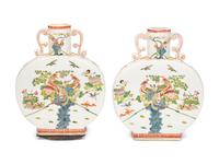A Pair of Chinese Export Polychrome Decorated Porcelain Moon Flasks