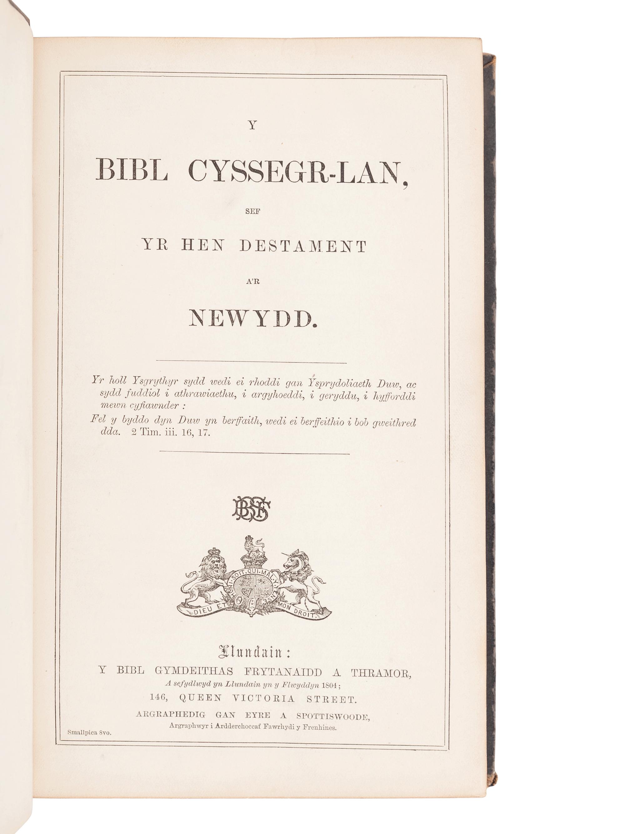 [BIBLES - WORLD LANGUAGES]. A group of 8 Bibles, including: