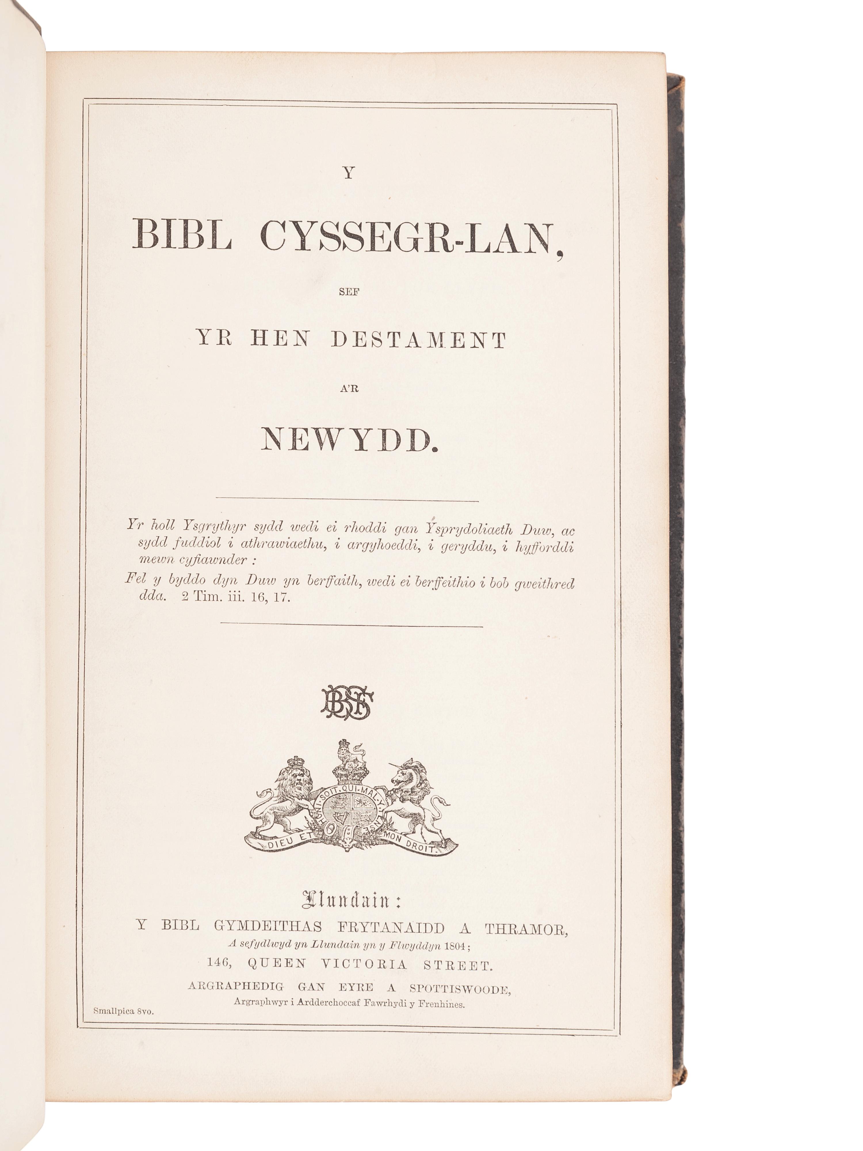 [BIBLES - WORLD LANGUAGES]. A group of 8 Bibles, including: