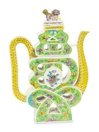 A Chinese Export Porcelain "Puzzle" Teapot