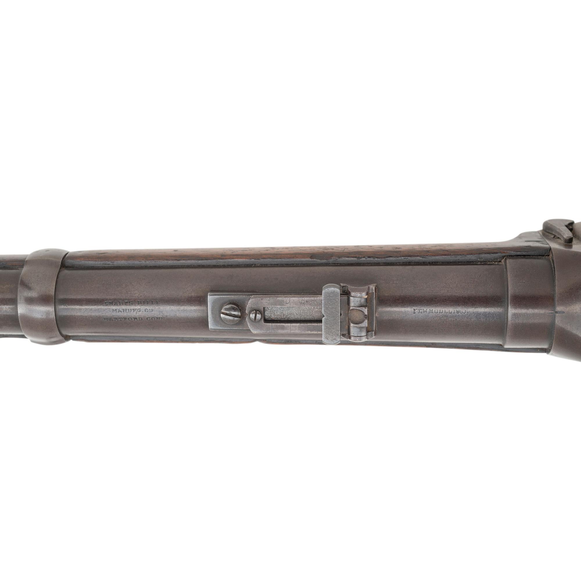 Sharps New Model 1863 Carbine