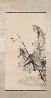 Sha Fu (Chinese, 1831-1906) 沙馥（清晚期，1831-1906）