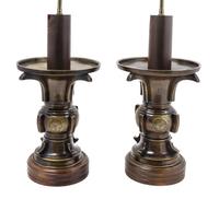 A Pair of Chinese Archaic Style Bronze Vases Height 26 inches. — 20TH CENTURY