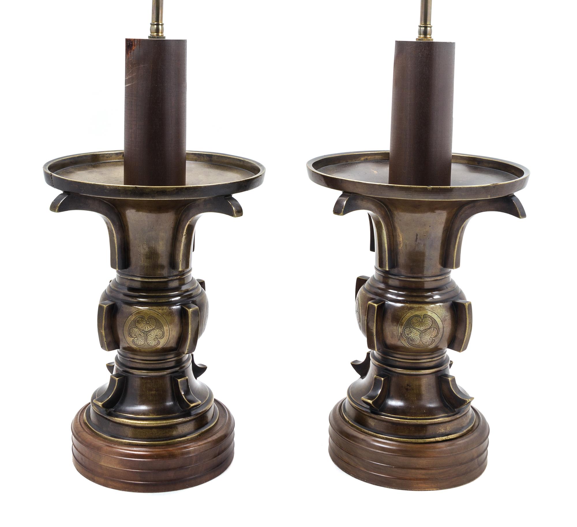 A Pair of Chinese Archaic Style Bronze Vases Height 26 inches. — 20TH CENTURY