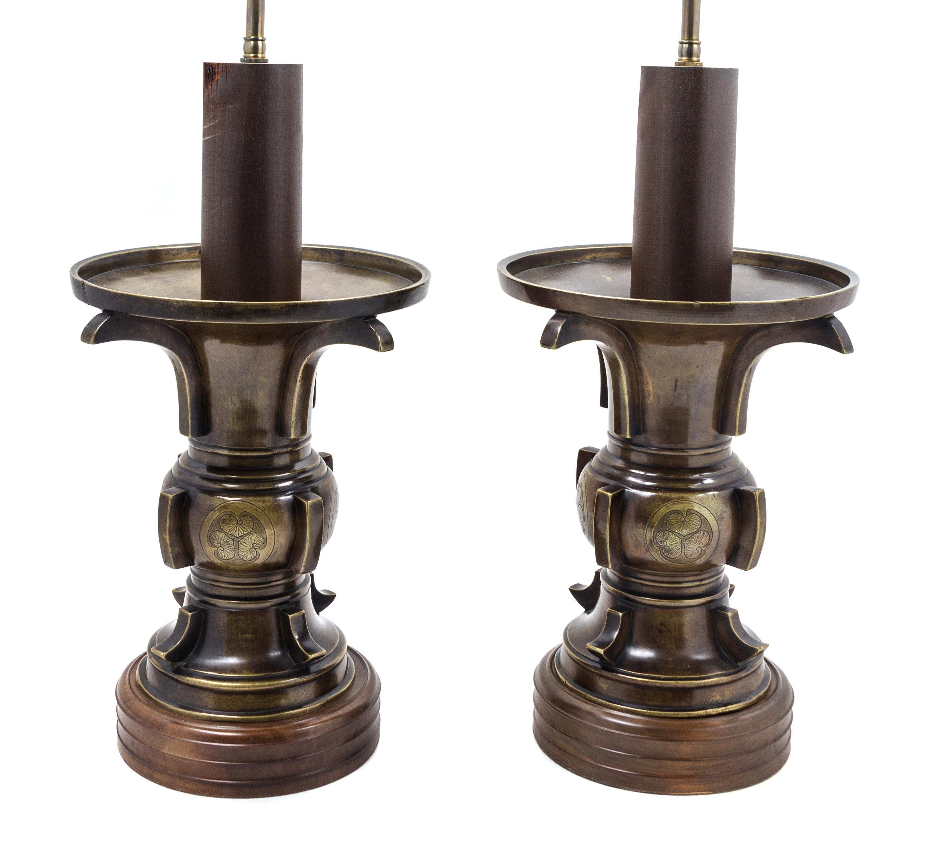 A Pair of Chinese Archaic Style Bronze Vases Height 26 inches. — 20TH CENTURY