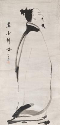 In the Style of Liang Kai
