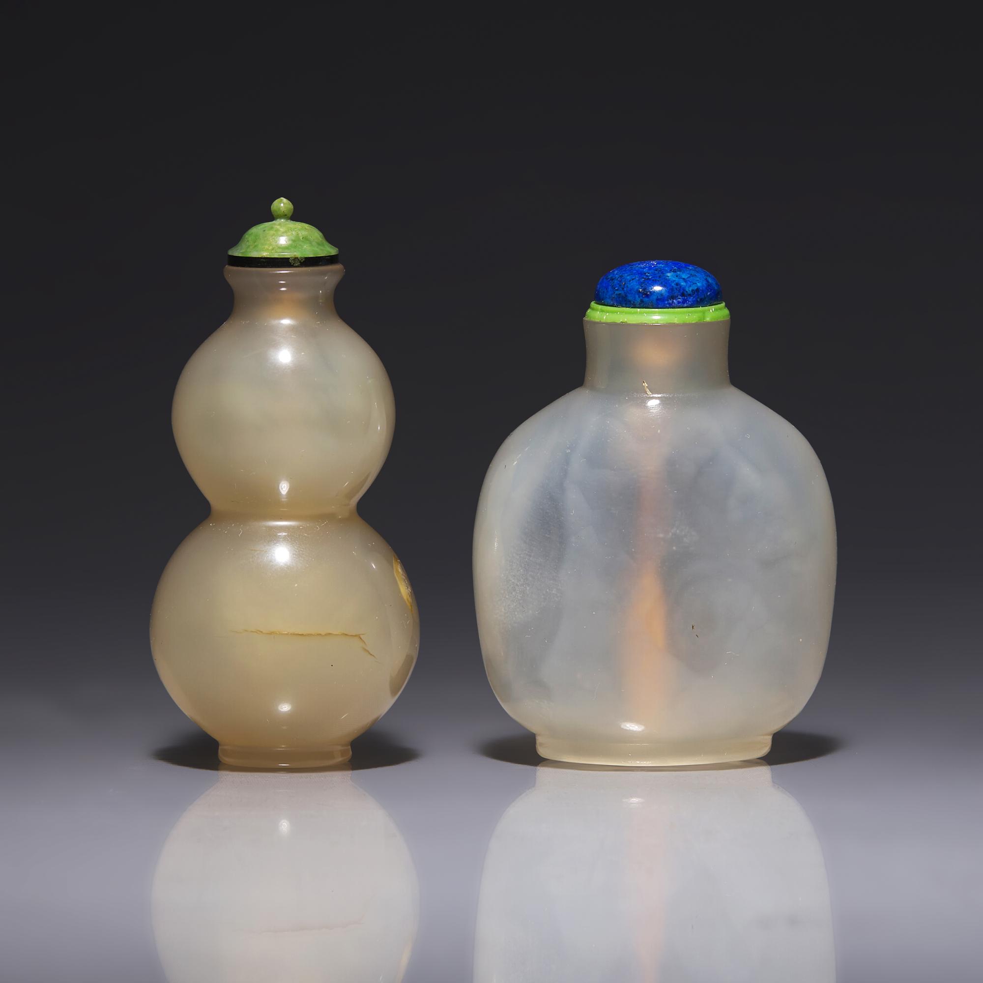 Two Chinese Agate Snuff Bottles 瑪瑙鼻烟壺兩支