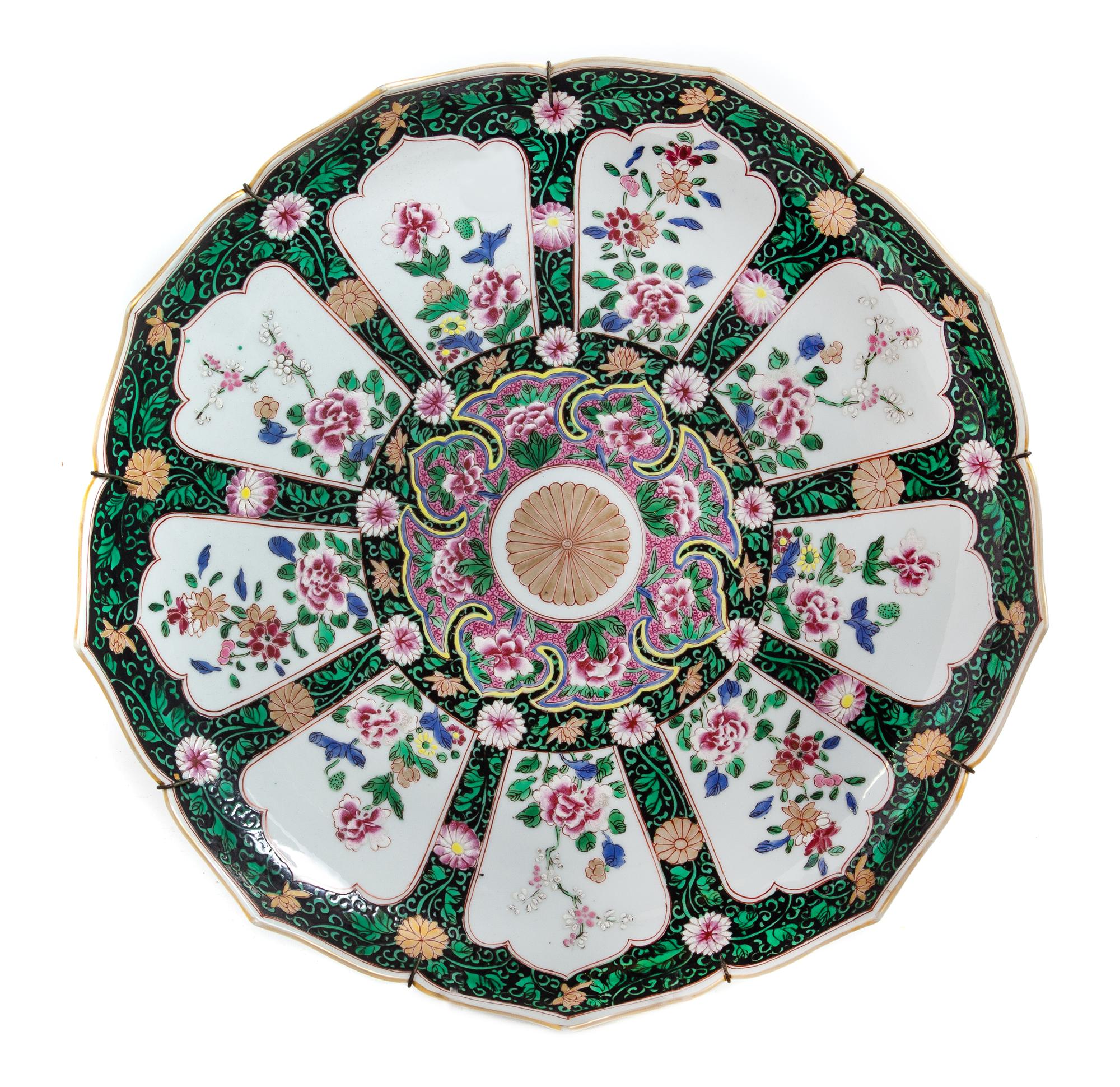 A Japanese Polychrome Enameled Porcelain Flori-Form Plate
