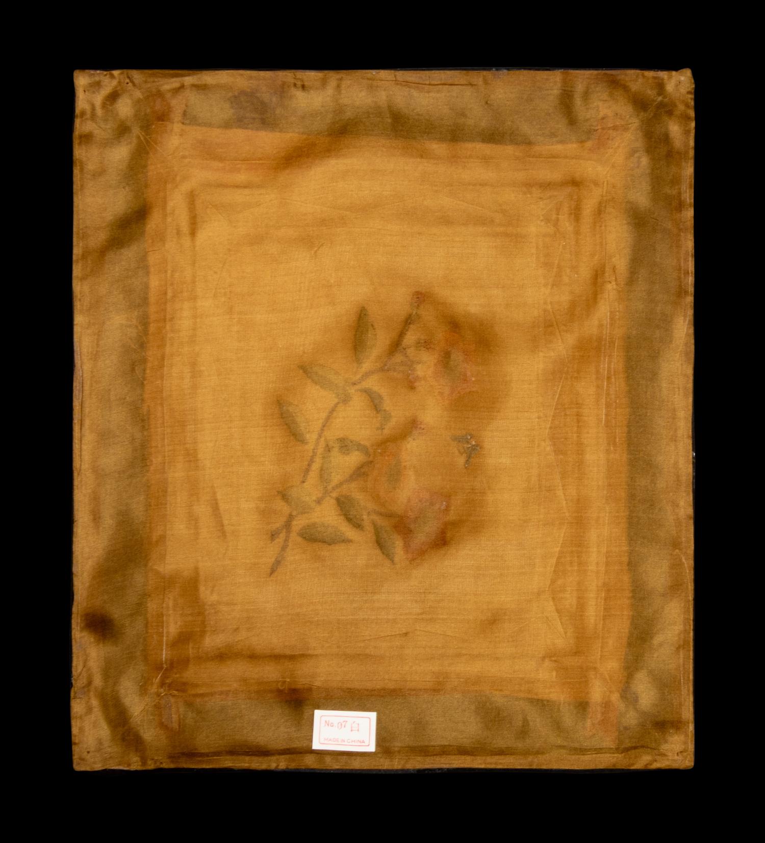 A Collection of 33 Chinese Embroidered Silk Panels 近代 綉片33幅