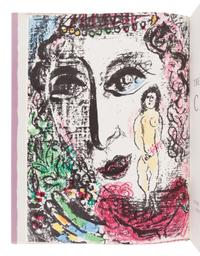 CHAGALL, Marc (1887-1985). The Lithographs of Chagall.