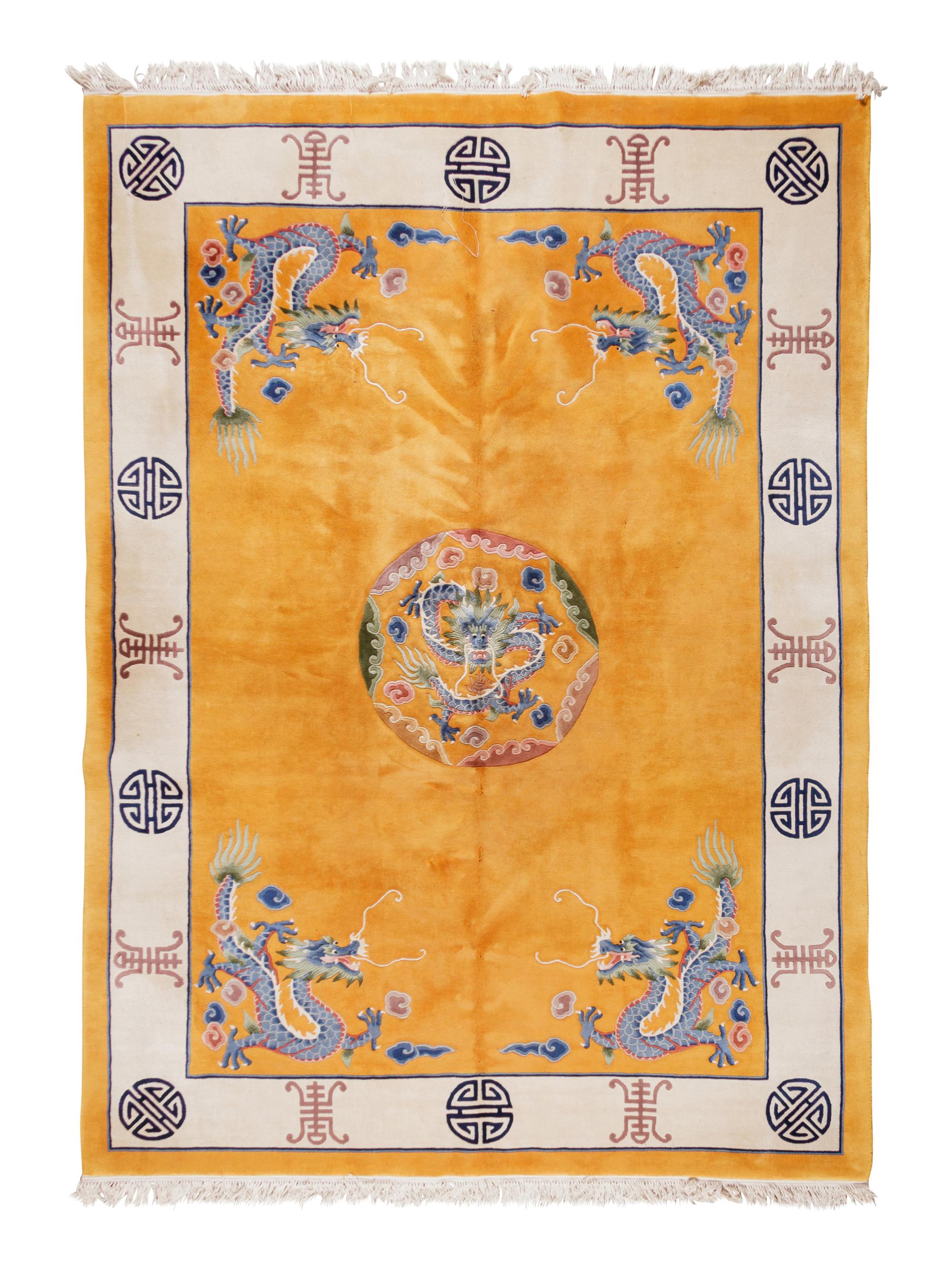 A Chinese Wool Rug