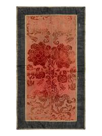 Seven Chinese Embroidered and Woven Silk Panels
