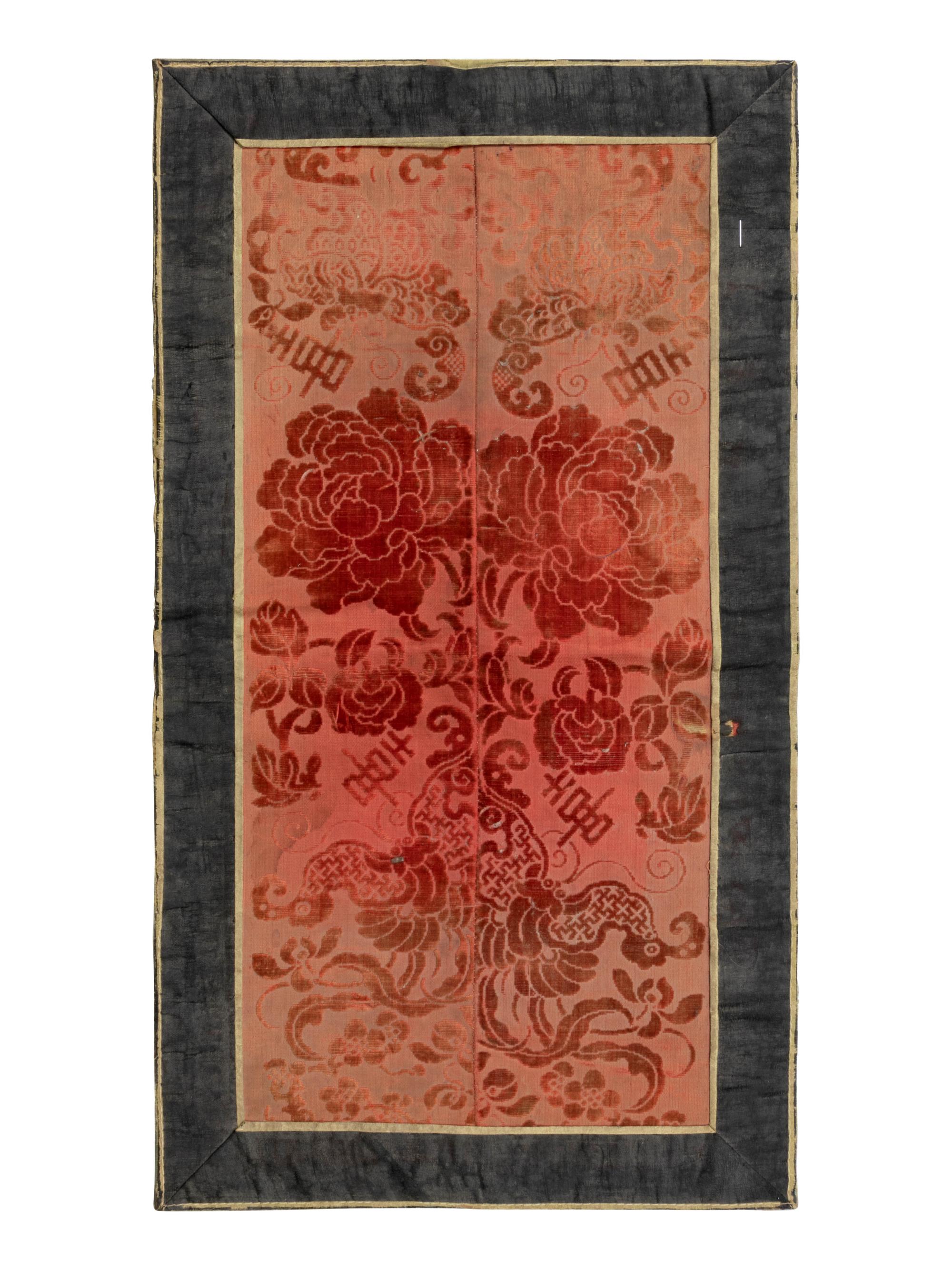 Seven Chinese Embroidered and Woven Silk Panels