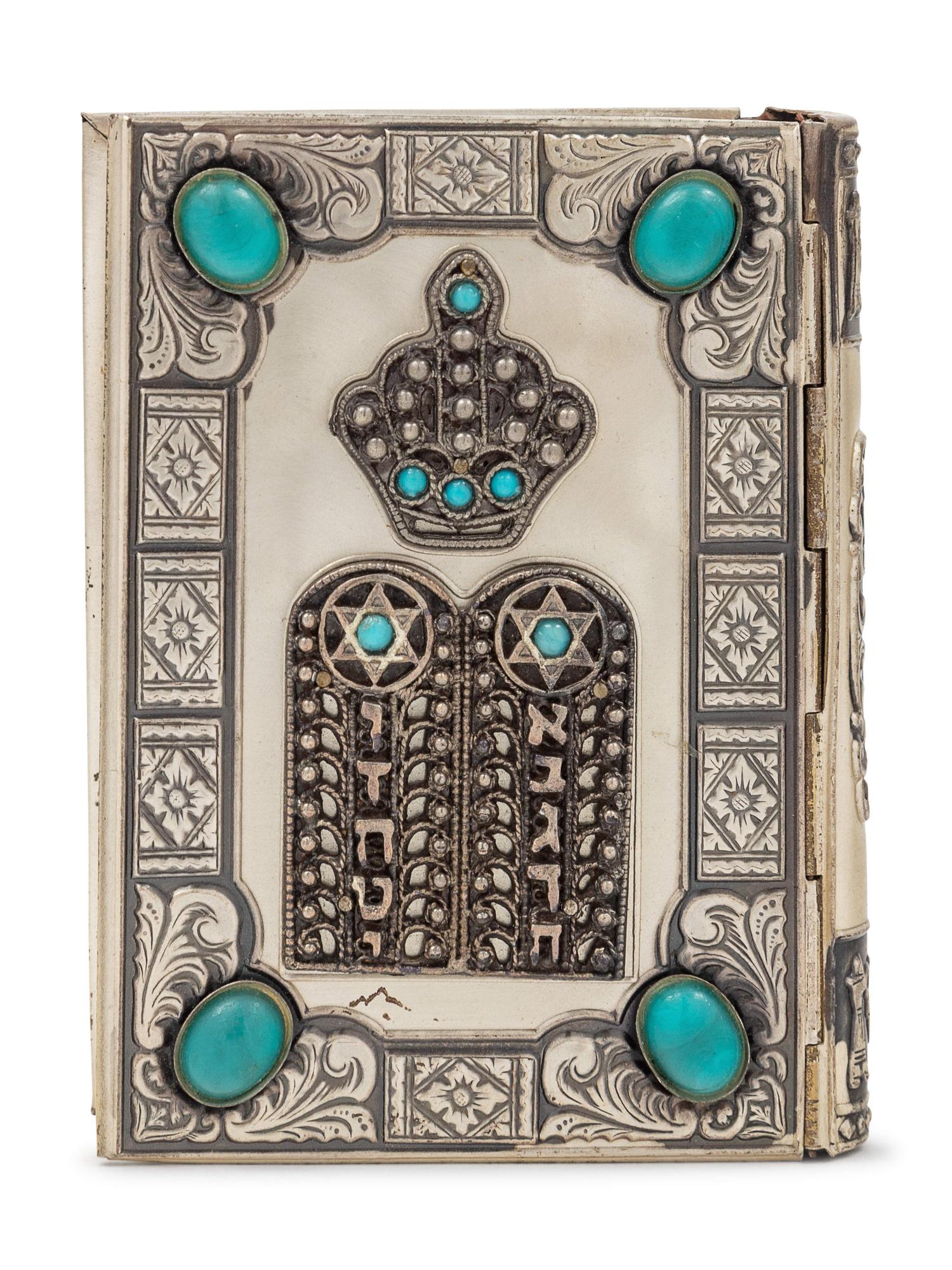 A Silver Bound Hebrew and English Prayer Book
