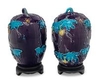 A Pair of Chinese Export Porcelain Jars