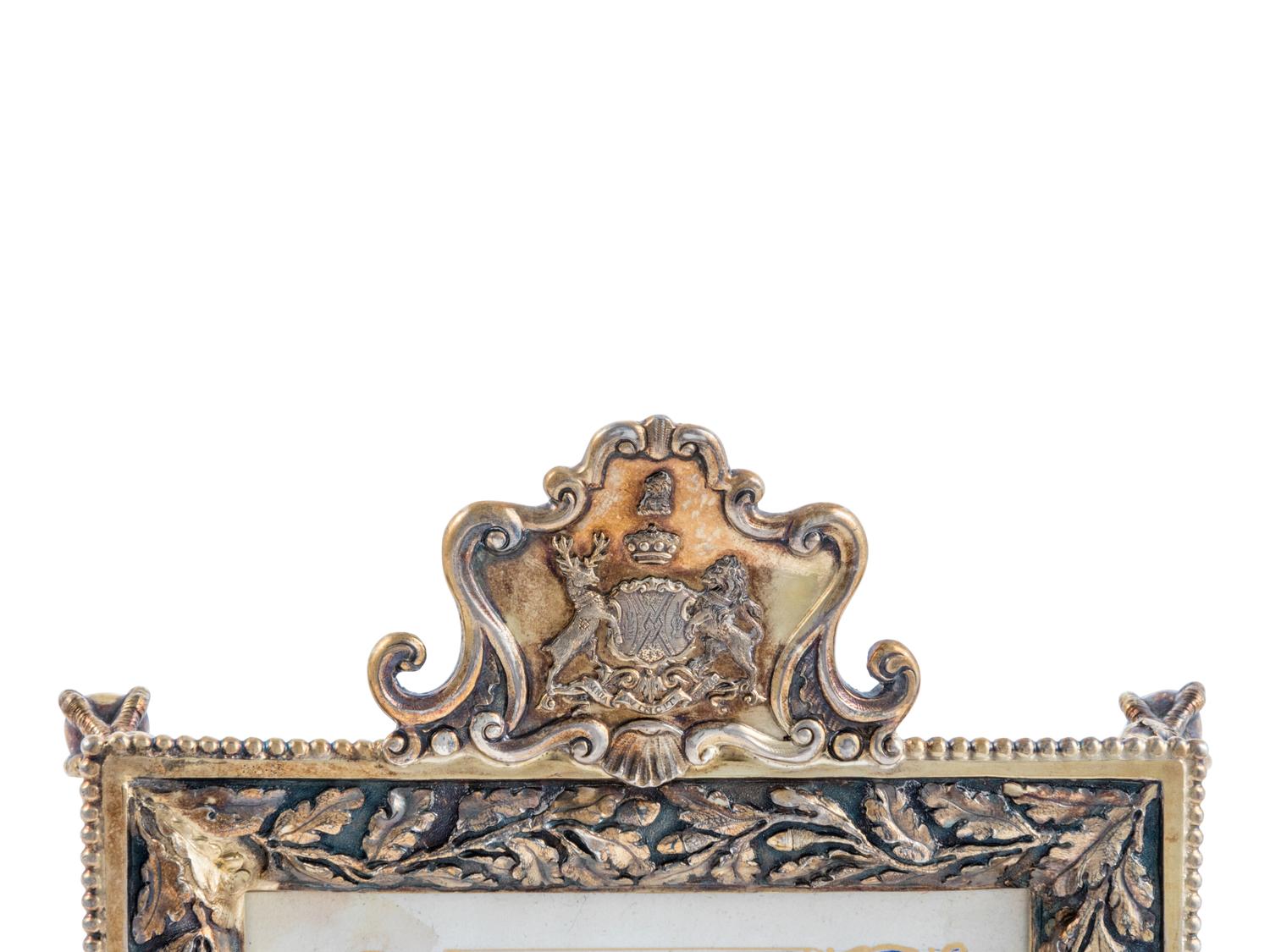 An Edwardian Silver-Gilt Presentation Waiter