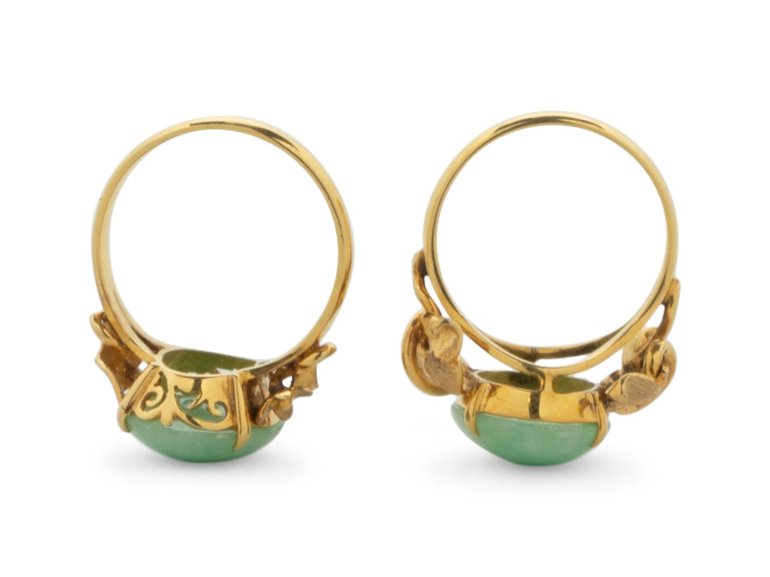 Two Chinese 14K Yellow Gold Mounted Jadeite Rings