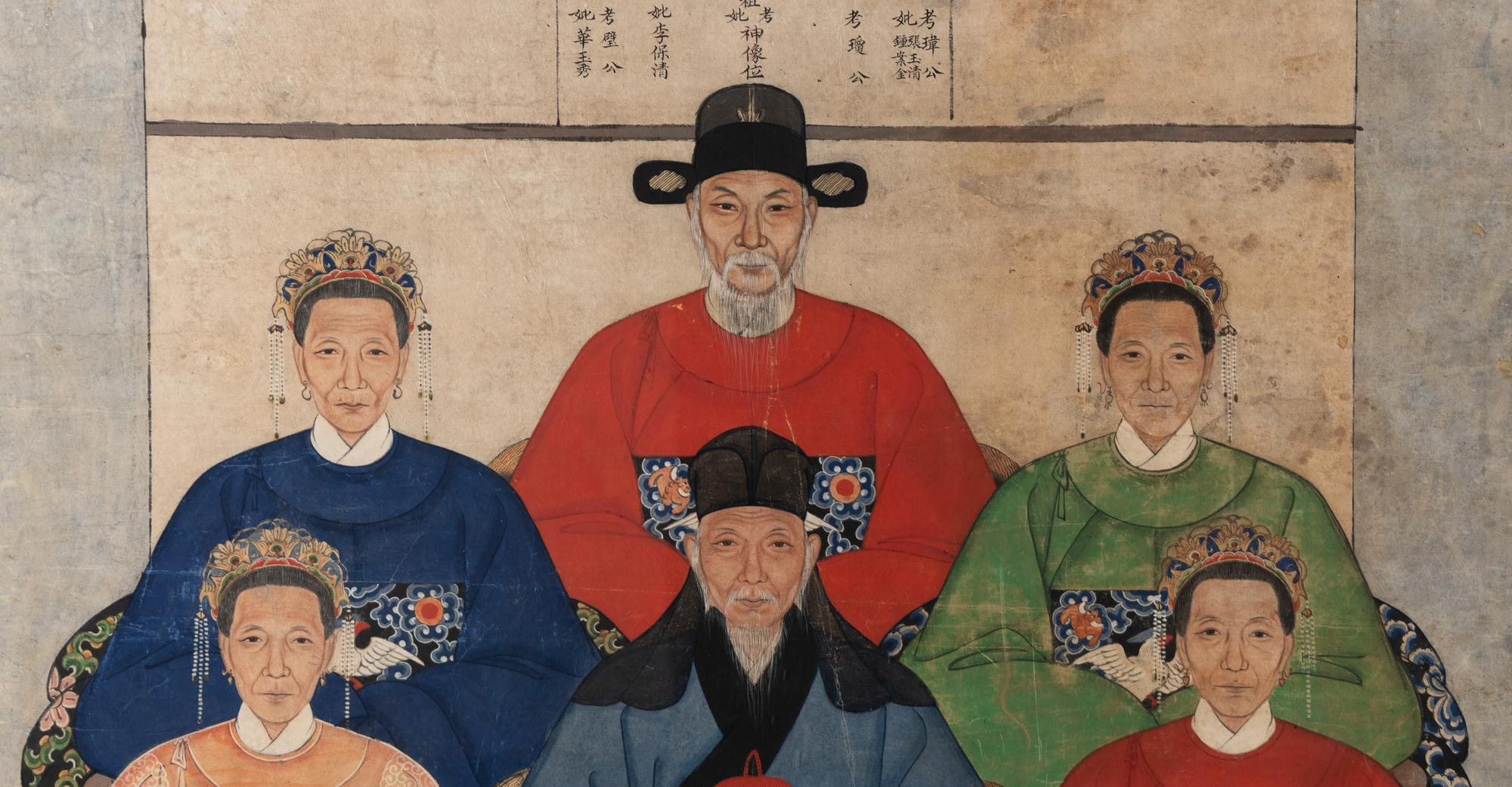 A Chinese Ink and Color Painting of Court Figures