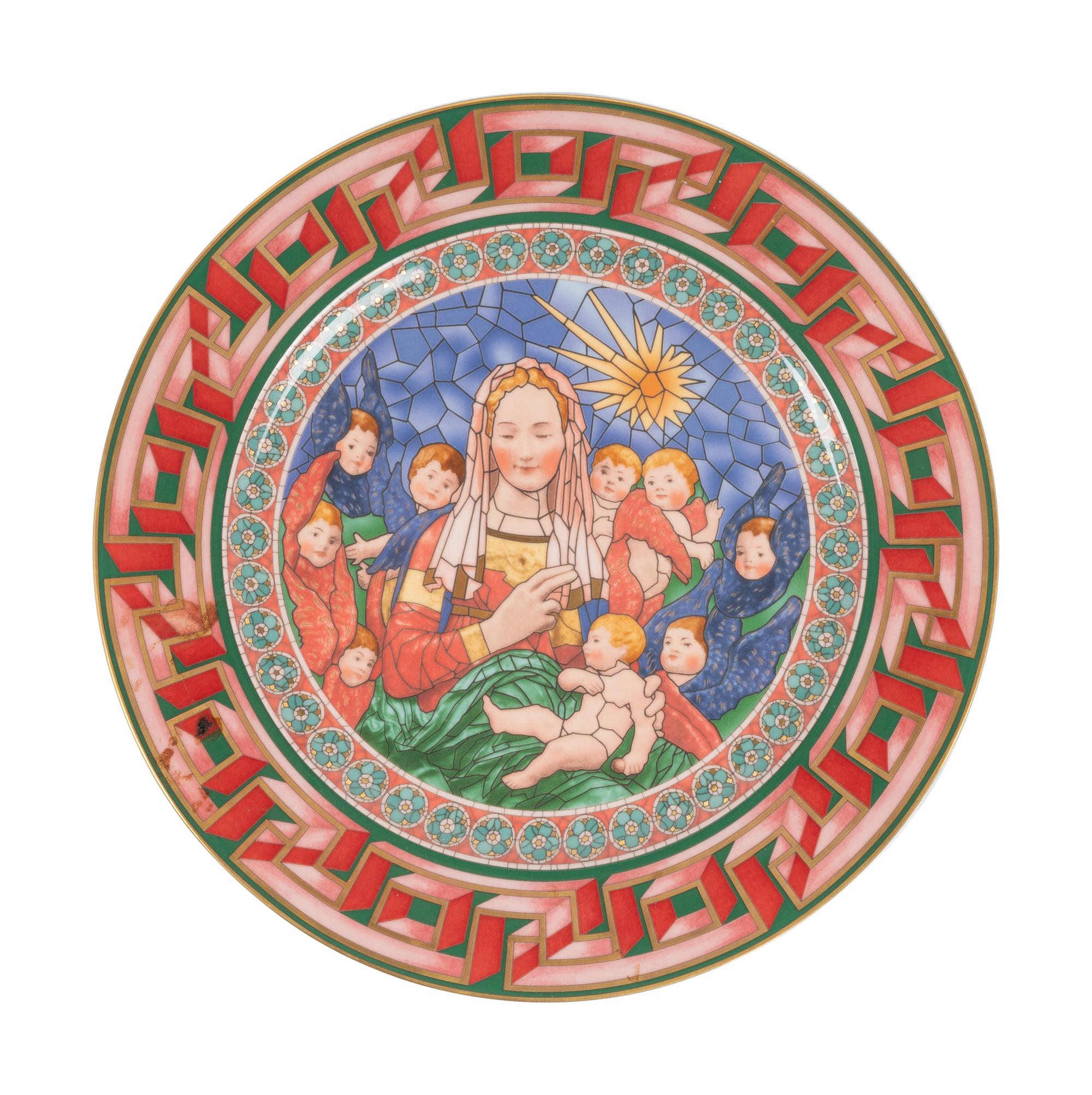 Eight Versace Porcelain Christmas Chargers