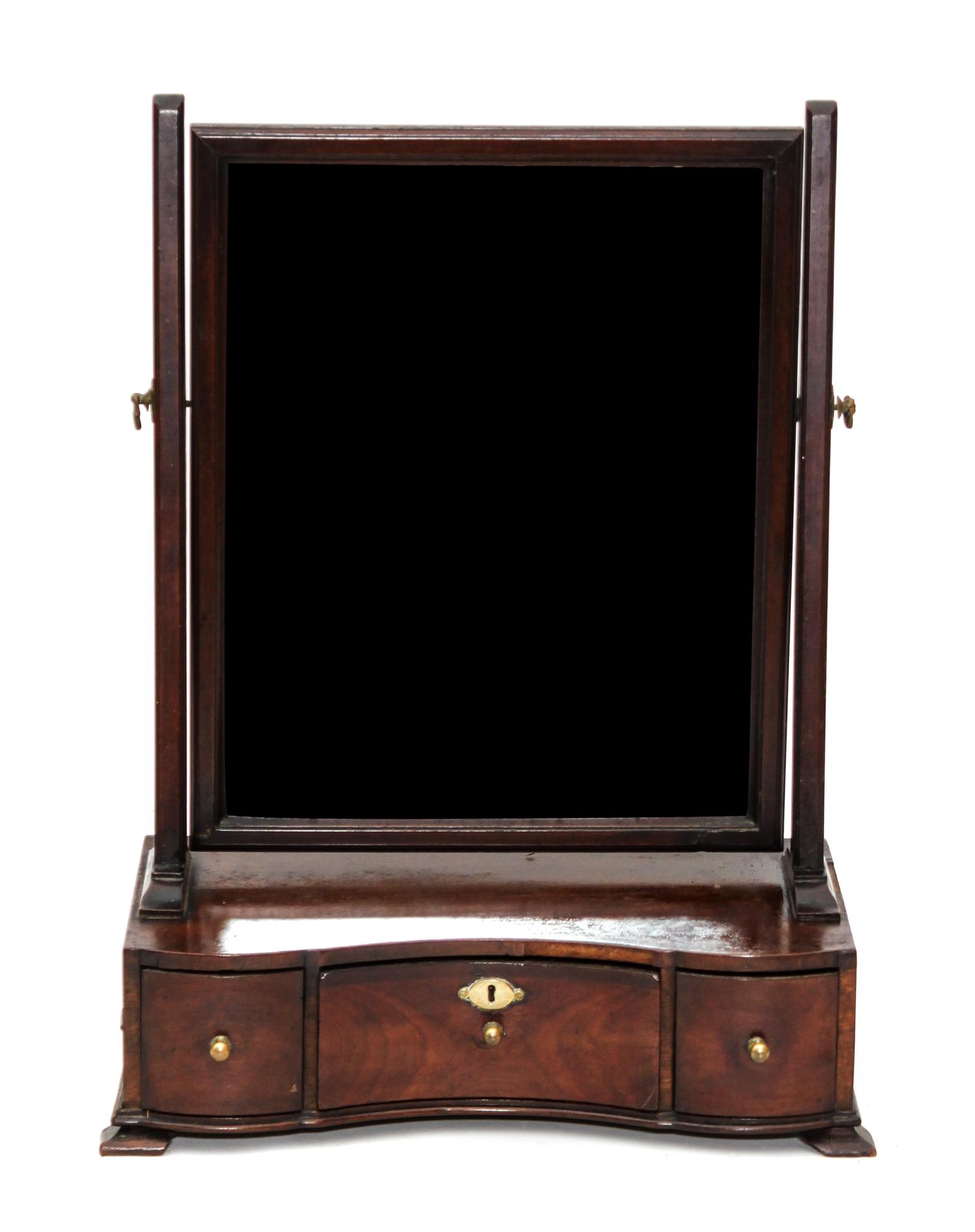 An Edwardian Mahogany Gentleman's Shaving Mirror Height 22 1/2 x width 16 1/8 x depth 9 3/8 inches