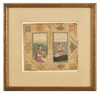 An Indian Illustrated Bifolium, 18th/19th Century