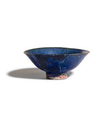 A Persian Pottery Bowl