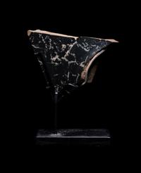 An Attic Red-Figured Fragment from a Kylix