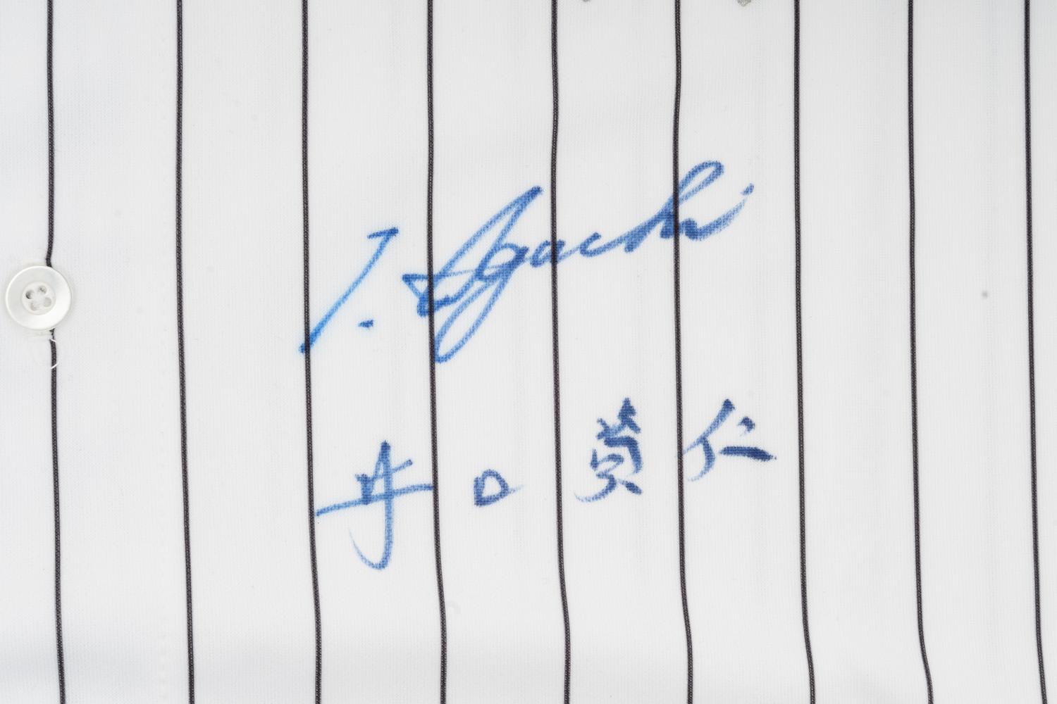 A Group of 13 2005 Chicago White Sox World Series Champion Signed Autograph Items (Steiner)