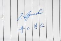 A Group of 13 2005 Chicago White Sox World Series Champion Signed Autograph Items (Steiner)