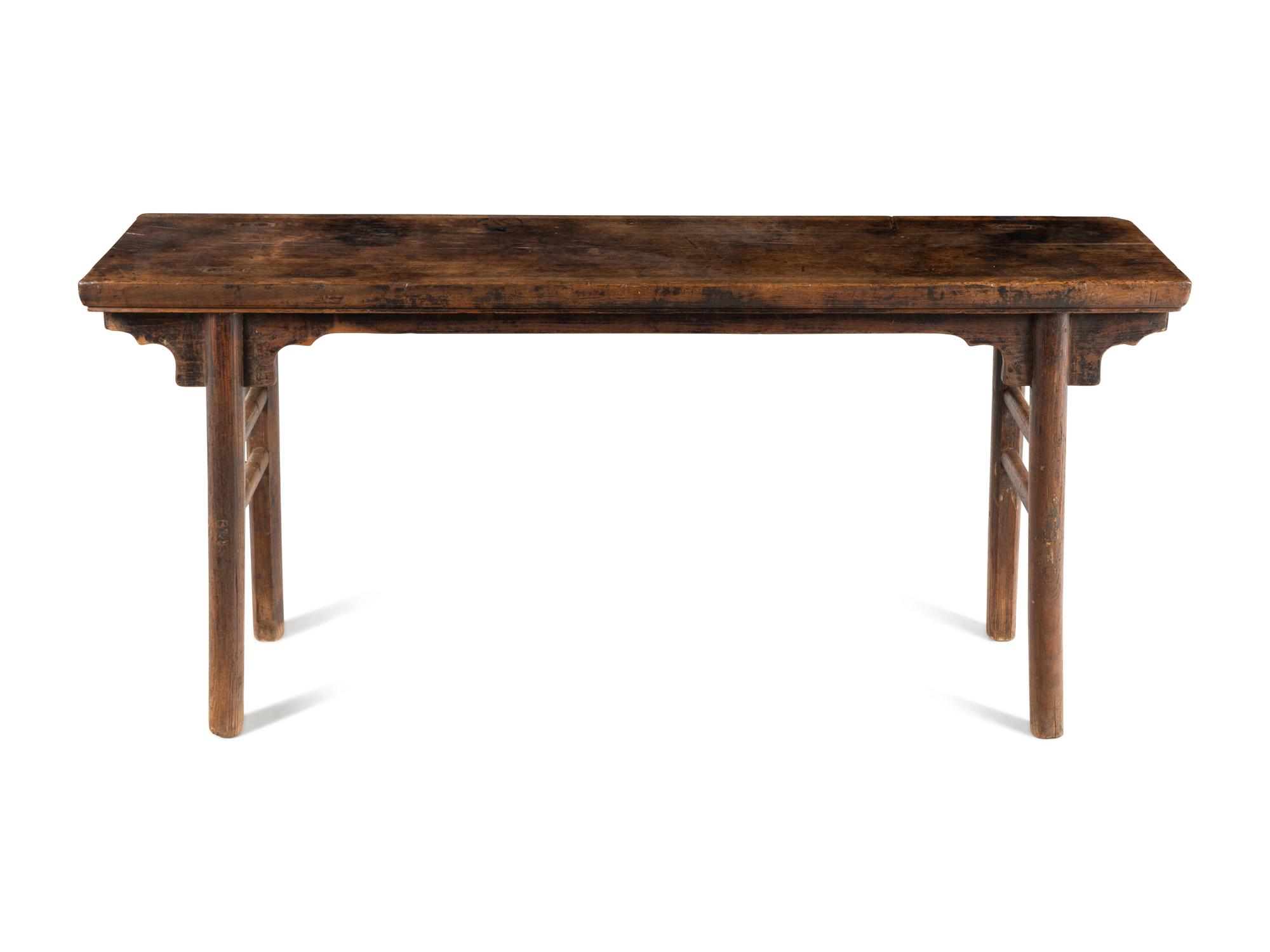 A Chinese Hardwood Altar Table