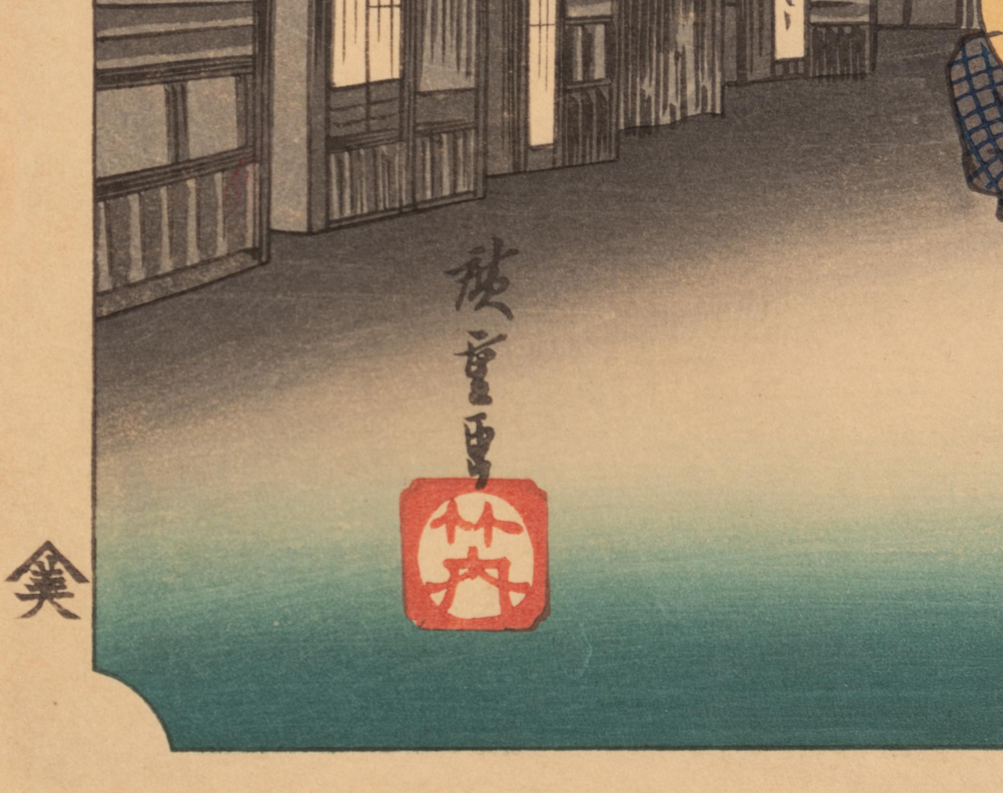 A group of five Japanese woodblock prints