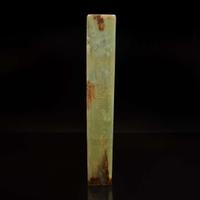 A Chinese carved celadon hardstone "gui" scepter 硬石圭