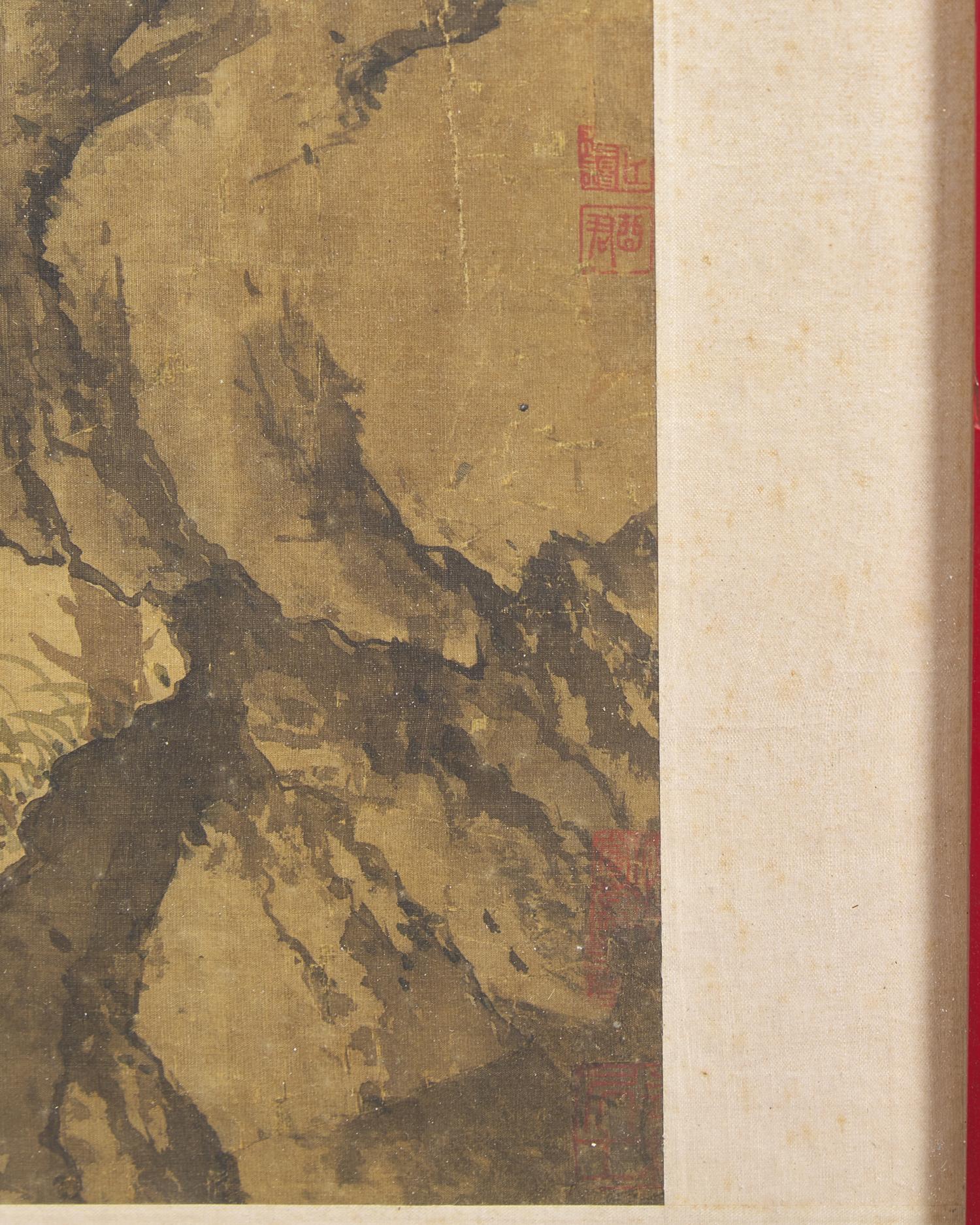 Chinese School, 20th Century 近代 絹本設色錦鷄牡丹圖鏡框