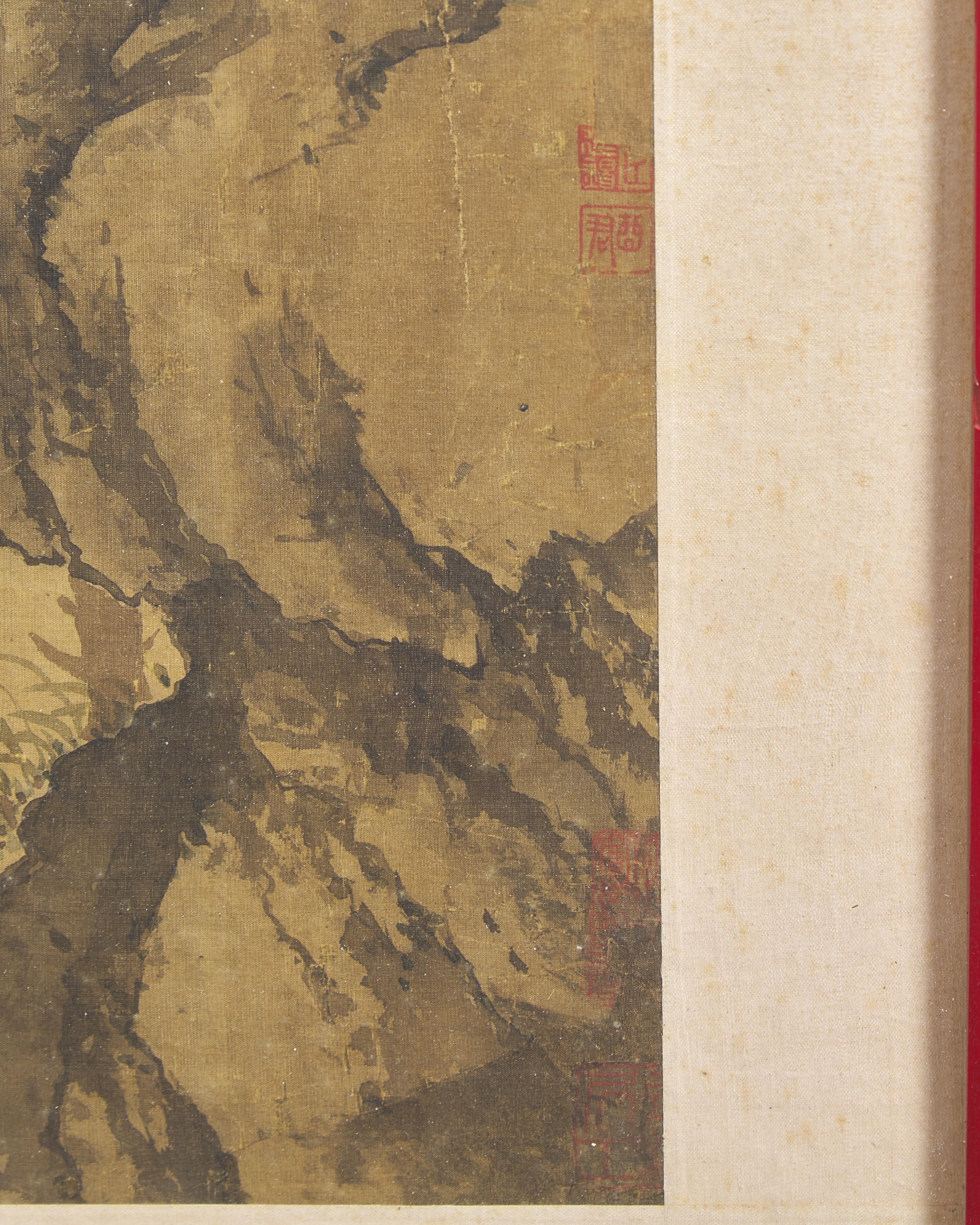 Chinese School, 20th Century 近代 絹本設色錦鷄牡丹圖鏡框